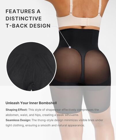 SHAPELLX Shapewear Tummy Control High Waist Shaping Butt Lifting Shorts Cincher Girdle Womens Body Shaper Panties in Saudi Arabia