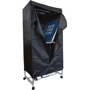 INTBUYING 110V 1200W Screen Printing Screen Drying Cabinet Screen Frame Assembly Plate Drying Equipment Silk Screen Printmaking 16" x24"