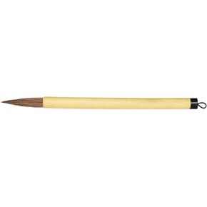 Yasutomo Orthodox Calligraphy Brush, 0.43-inch by 2.12-inch