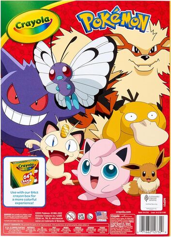 Crayola Pokemon Coloring Book, 96 Coloring Pages, Gift for Kids 3, 4, 5, 6 in Saudi Arabia