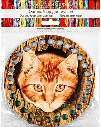 Red Cat Thread Organizer Double Sided Wooden Mouline Holder Embroidery Thread Storage Cross Stitch Sewing Floss Accessories Thread Keeper (Red Cat) in Saudi Arabia