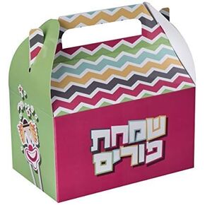 Hammont Paper Treat Boxes - (10 Pack) - Party Favors Treat Container Cookie Boxes Cute Designs Perfect for Parties and Celebrations 6.25" x 3.75" x 3.5" (Purim/Clown)