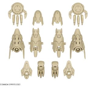 Bandai Hobby - 30 Minute Sisters - #05 Option Parts Set 5 (Heavy Armor), Bandai Spirits 30 MS Model Kit