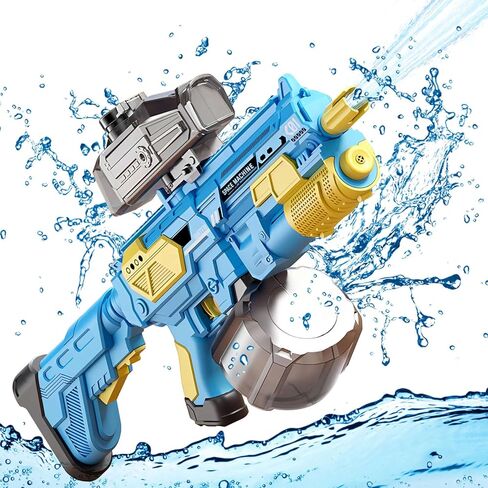 Electric Water Gun, Automatic Water Gun Powerful Full Auto Water Guns High Capacity with Tank and Water Bottles Can be Added 30 Feet Long Range Squirt Guns for Adults and Kids (White) in Saudi Arabia