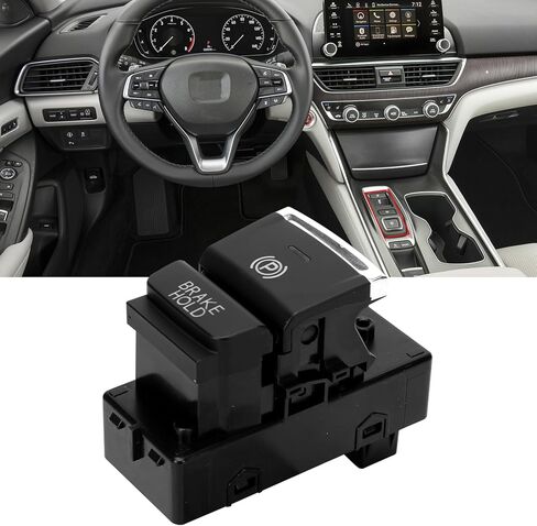 مفتاح فرامل اليد الإلكترونية لفرامل الانتظار لاستبدال 2018 2019 Honda Accord 1.5L 2.0L، استبدال OE #35355-TVA-A01 35355TVAA01 in Kuwait