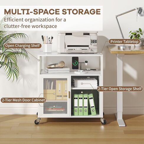 Printer Stand with Storage, File Cabinet w/Wheels and Charging Station, Industrial Printer Table for Home Office, 4-Tier Filing Cabinet for Printer Paper, Letter, File Organization(White) in Saudi Arabia