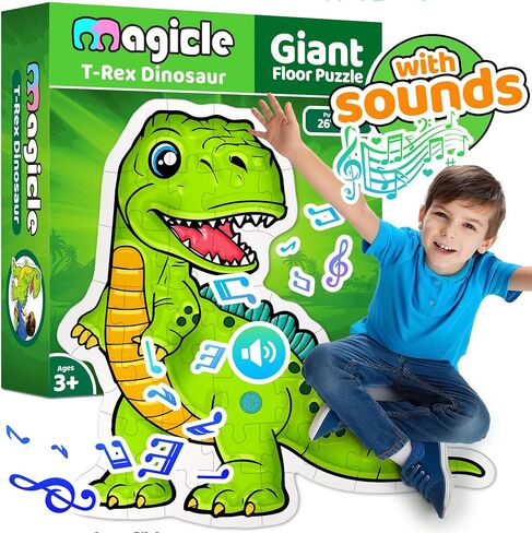 T-Rex Giant Floor Puzzle with Sounds, 35 Piece Extra Thick Puzzles for Toddler Boy Toys, Dinosaur Toys for Kids Ages 3-5, Kids Toys 3, 4, 5, 6, 7 Year Old and Above Gift in Kuwait