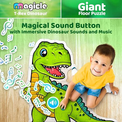T-Rex Giant Floor Puzzle with Sounds, 35 Piece Extra Thick Puzzles for Toddler Boy Toys, Dinosaur Toys for Kids Ages 3-5, Kids Toys 3, 4, 5, 6, 7 Year Old and Above Gift in Kuwait