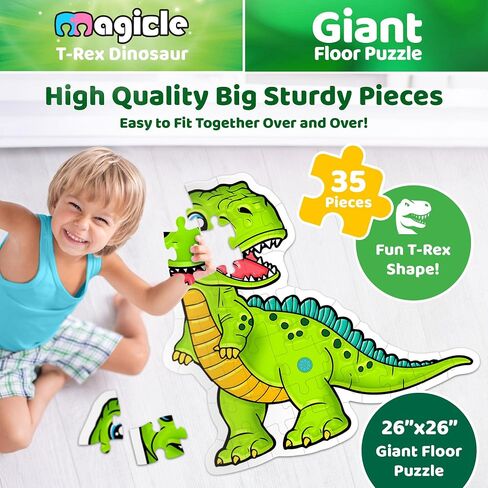 T-Rex Giant Floor Puzzle with Sounds, 35 Piece Extra Thick Puzzles for Toddler Boy Toys, Dinosaur Toys for Kids Ages 3-5, Kids Toys 3, 4, 5, 6, 7 Year Old and Above Gift in Kuwait