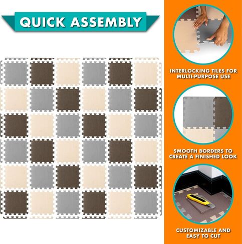 ProSource Foam Puzzle Floor Play Mat for Kids and Babies with Solid Colors, 36 or 16 Interlocking Tiles with Borders, Brown/Beige/Grey in Saudi Arabia