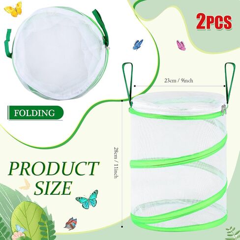 Sabary 2 جهاز كمبيوتر شخصى الحشرات فراشة الموئل قفص Terrarium 9 × 11 بوصة شبكة واضحة فراشة البيت المنبثقة فراشة الضميمة انظر من خلال قفص الفراشة لليرقات مع باب سحاب للبنين بنات in Saudi Arabia