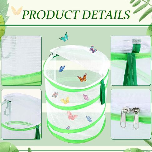 Sabary 2 جهاز كمبيوتر شخصى الحشرات فراشة الموئل قفص Terrarium 9 × 11 بوصة شبكة واضحة فراشة البيت المنبثقة فراشة الضميمة انظر من خلال قفص الفراشة لليرقات مع باب سحاب للبنين بنات in Saudi Arabia