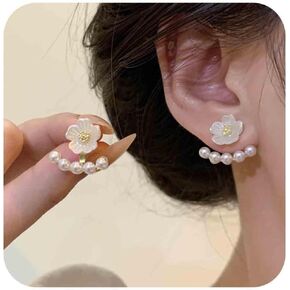 Vintage Acrylic Flower Pearl Ear Jacket Earrings Gold Cluster Pearl Earrings White Enamel Flower Stud Earrings Wedding Pearl Climber Earrings Jewelry for Women