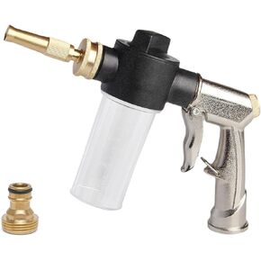 رشاش رغوي لغسيل السيارات بالضغط العالي، فوهة خرطوم حديقة معدنية شديدة التحمل مع زجاجة موزع صابون بلاستيكية سعة 3.5 أونصة/100 سم مكعب، لاستحمام الحيوانات الأليفة والبستنة وتنظيف الأرضيات (فضي) in Kuwait
