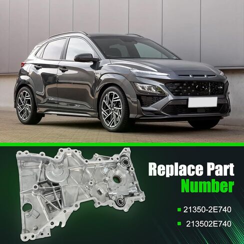 غطاء سلسلة توقيت مضخة زيت المحرك متوافق مع Kia Forte 2.0L 2017-2020 Hyundai Kona/Veloster/Elantra 2017-2021 L4 استبدال 213502E740 21350-2E740 in Kuwait