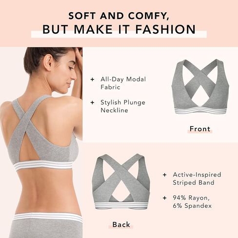 حمالة صدر متقاطعة من الخلف للنساء | صورة ظلية حمالة صدر لاسلكية Crossback مع فتحة رقبة على شكل حرف V عميقة | نسيج مودال فائق النعومة in Kuwait