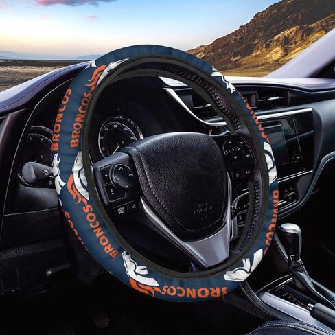 Steering Wheel Cover (for AGZ-1) in Saudi Arabia