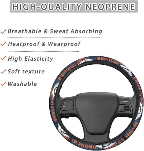 Steering Wheel Cover (for AGZ-1) in Saudi Arabia