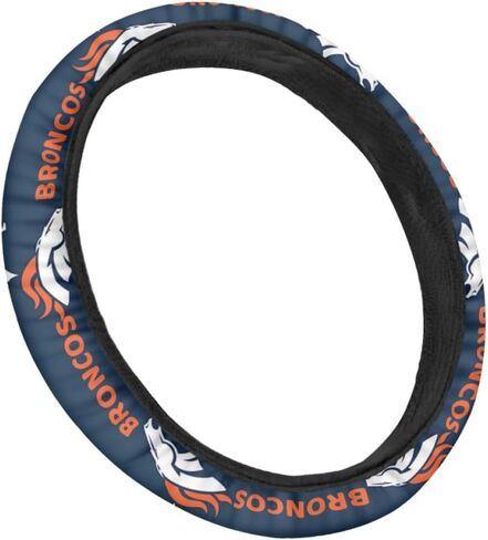 Steering Wheel Cover (for AGZ-1) in Saudi Arabia
