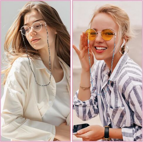 8 قطع سلسلة نظارات مطرزة، سلاسل نظارات مطرزة للنساء، حبال نظارات متعددة الوظائف للنساء، سلسلة نظارات ملونة، هدية قلادة حامل النظارات، 8 أنماط in Saudi Arabia