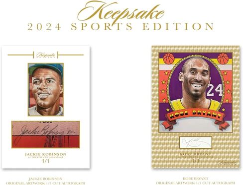 2024 Keepsake Multi Sport Edition- Single Box in Kuwait
