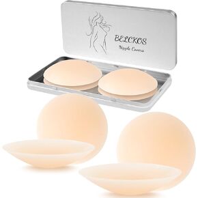 Cakes Nipple Covers Non Adhesive, Cakes Grippy Seamless Covers, Silicone Nipple Covers Reusable Ultra-Thin Nipple Pasties for Women, Waterproof, No Show(2 Pairs) Nude