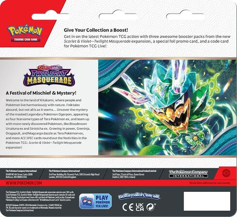 Pokémon TCG: Scarlet & Violet—Twilight Masquerade Three-Booster Blister - شخصية عشوائية in Saudi Arabia