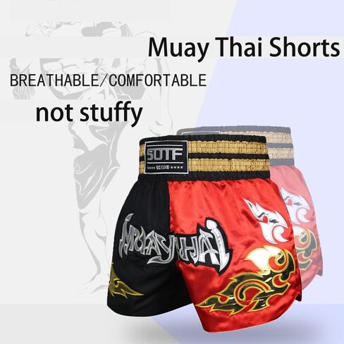 شورت ملاكمة للنساء، شورت تدريب MMA للرجال، شورت BJJ Muay Thai للرجال in Kuwait