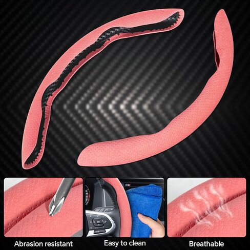 Alcantara Steering Wheel Cover, Non- Slip Segmented Car Steering Wheel Cover, Steering Wheel Cover Men & Women, Universal 99% Car Wheel Cover Protector (Wine Red-Perforated Style) in Saudi Arabia