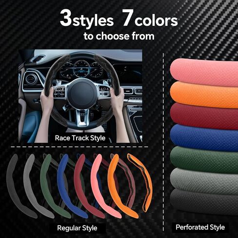 Alcantara Steering Wheel Cover, Non- Slip Segmented Car Steering Wheel Cover, Steering Wheel Cover Men & Women, Universal 99% Car Wheel Cover Protector (Wine Red-Perforated Style) in Saudi Arabia