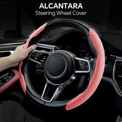 Alcantara Steering Wheel Cover, Non- Slip Segmented Car Steering Wheel Cover, Steering Wheel Cover Men & Women, Universal 99% Car Wheel Cover Protector (Wine Red-Perforated Style) in Saudi Arabia
