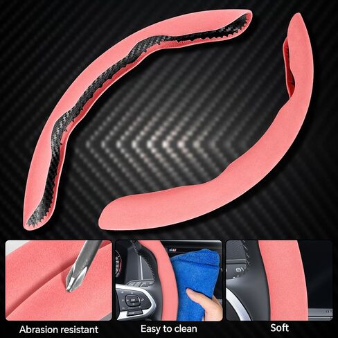 Alcantara Steering Wheel Cover, Non- Slip Segmented Car Steering Wheel Cover, Steering Wheel Cover Men & Women, Universal 99% Car Wheel Cover Protector (Wine Red-Perforated Style) in Saudi Arabia