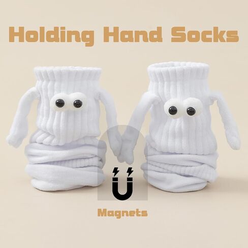 Petrass Funny Socks Gifts Idea Couple Magnetic Hands Holding Socks Birthday Anniversaries for Men, Women, Him, Friends in Kuwait