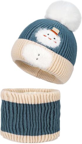Kids Winter Hat Scarf Set for Girls Boys, Toddler Knit Beanie Hat & Neck Warmer Sets with Warm Fleece Lined Pom in Saudi Arabia