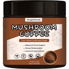 Mushroom Powder, 10 in 1 Mushroom Complex Formula Supplements for Coffee - Lions Mane, Shiitake, Reishi, Cordyceps, Chaga & More for Immunity, Energy - 75 Serving