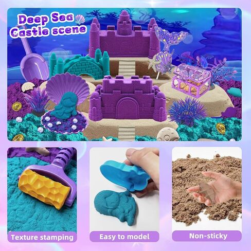 Mermaid Sensory Bin Toys, Over 3lbs Purple/Teal/Beach Sand with Sandbox, 17 Castle Marine Animal Molds 12 Tools Treasure Chest, Sensory Sand Kit Mermaid Toys for Girls 4 5 6 7 8 Gifts in Saudi Arabia