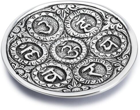 Ajuny Aluminium Silver Round Incense Holder with Ash Catcher for Sticks-Handmade Polished Incense Plate -Tibetan Style Flower Design 10 cm Incense Holder Meditation Accessories Spiritual in Saudi Arabia
