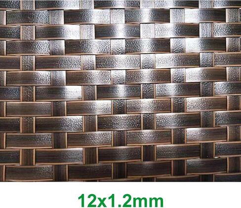 500g Synthetic Rattan Weaving Material, Plastic Wicker Repair Kit PE Rattan Roll for Furniture Repair Woven Handmade Baskets (Width 12mm, Thickness 1.2mm) in Saudi Arabia