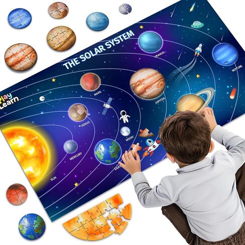 iPlay, iLearn Floor Puzzle for Kids Ages 4-8, Wooden Solar System Jigsaw Puzzle, 53Pcs Planetary Puzzle Game, Space Planets Learning Toy, Birthday Gift for 3-5 4-6 7 10-12 Year Old Boy Girl Child Teen in Saudi Arabia