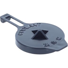 Engine Coolant Reservoir Cap