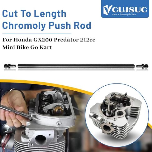 Cut To Length Chromoly Push Rod for Honda GX200 For Predator 212cc Mini Bike Go Kart in Kuwait