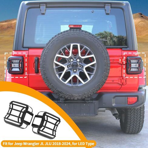 واقي غطاء الضوء الخلفي من Hoolcar متوافق مع Jeep Wrangler JL JLU 2018-2024، ملحقات خارجية، أسود، لمصباح LED in Saudi Arabia