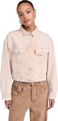 Levi's Women's Shrunken 90s Trucker Jacket in Saudi Arabia