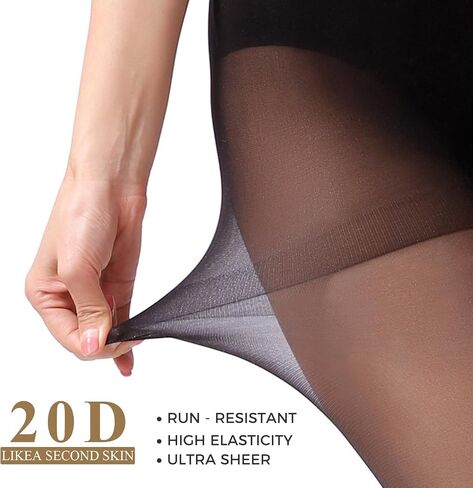 Buauty 4 Pack 20D Sheer Black Tights for Women,Breathable Pantyhose for Women, women's stockings with Reinforced Toe in Saudi Arabia