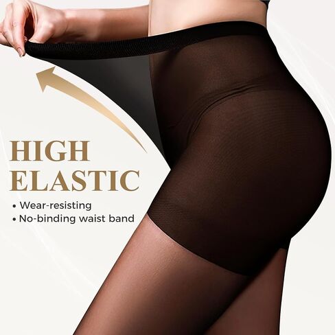 Buauty 4 Pack 20D Sheer Black Tights for Women,Breathable Pantyhose for Women, women's stockings with Reinforced Toe in Saudi Arabia