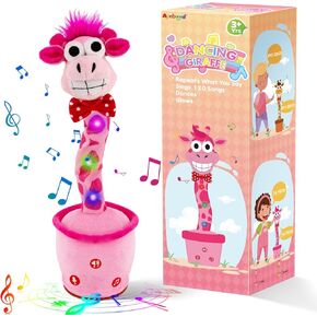 ayeboovi لعبة الزرافة الناطقة الراقصة للأطفال، لعبة تسجيل تحاكي الغناء تكرر ما تقوله، زرافة مشمسة تغني 120 أغنية للأطفال الصغار ألعاب من القطيفة للأطفال الذين يعانون من التوحد لأعمار 3 4 5 6 سنوات فما فوق in Kuwait