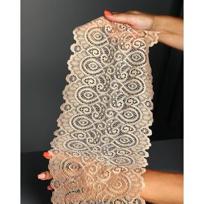 7 Inches by 5 Yards Stretch Sewing Lace Trim Fabric Elastic Ribbon Continuous Roll by Alice Crafts | Black