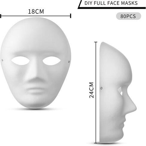 Hiboom 80 Pcs DIY Full Face Masks Paintable Paper Mask Paper Mache Masks Masquerade Mask, Halloween Mask and Classroom Art in Saudi Arabia