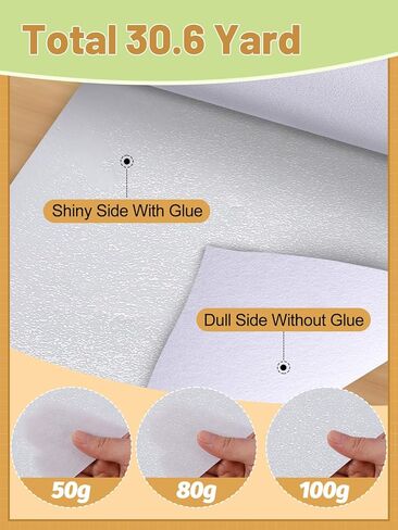 واجهة قابلة للانصهار غير منسوجة ثقيلة الوزن - 11.8 بوصة × 30.6 ياردة، واجهة بيضاء غير منسوجة، واجهة من البوليستر أحادية الجانب لخياطة القماش، مستلزمات الحرف اليدوية in Kuwait