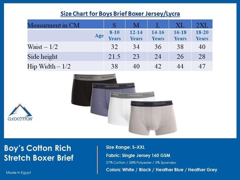 Boys underwear, Stretch Boxer brief (4/8-pack), Cotton Blend, Ultra Soft, Breathable, Tag Free (Made in Egypt) in Saudi Arabia